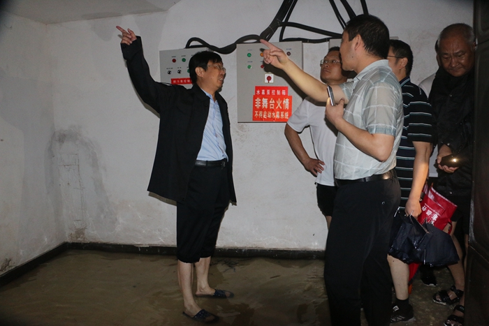 球盟会网页登录