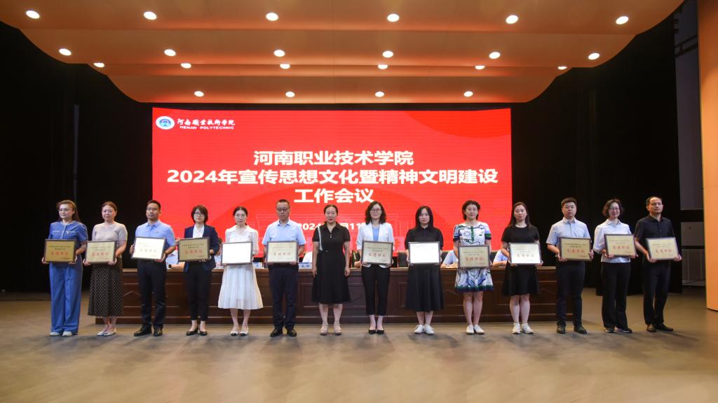 球盟会网页登录