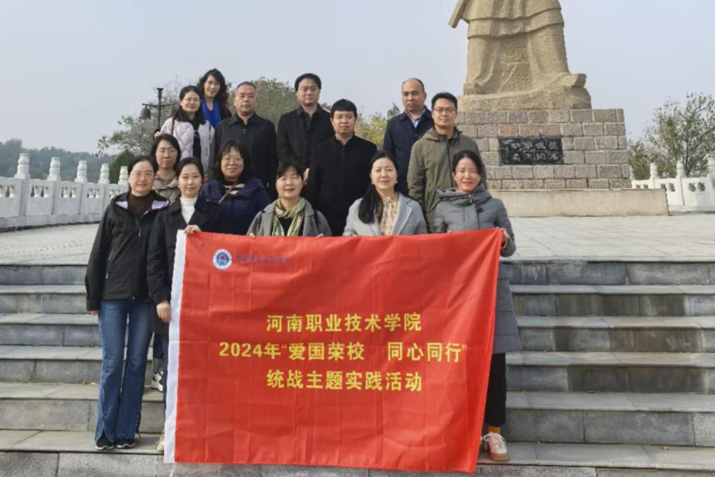 球盟会网页登录