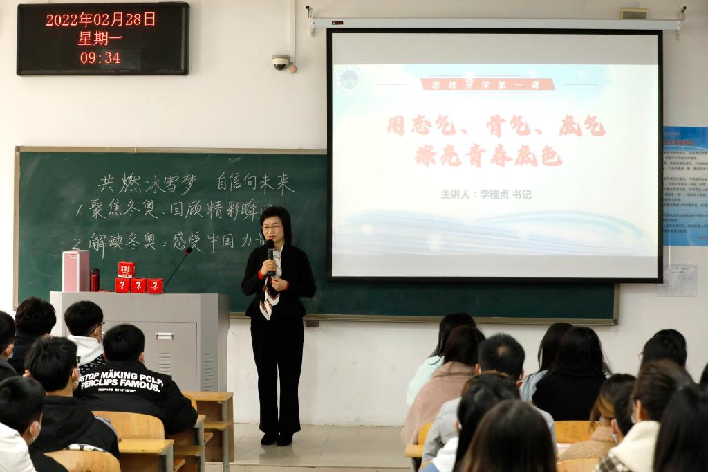 球盟会网页登录