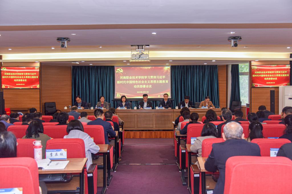 球盟会网页登录