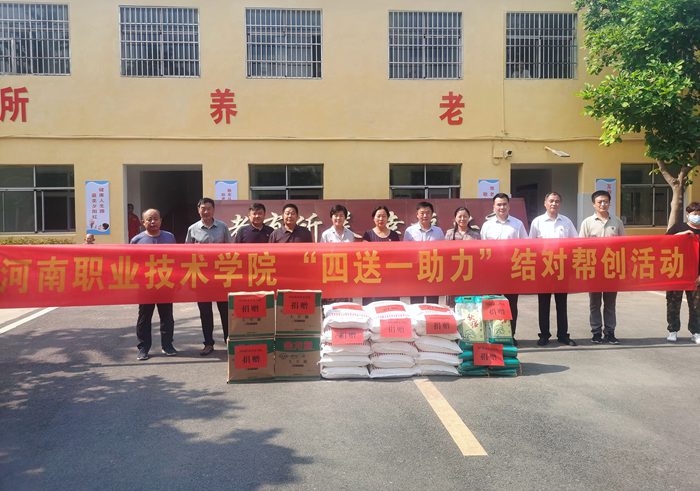 球盟会网页登录