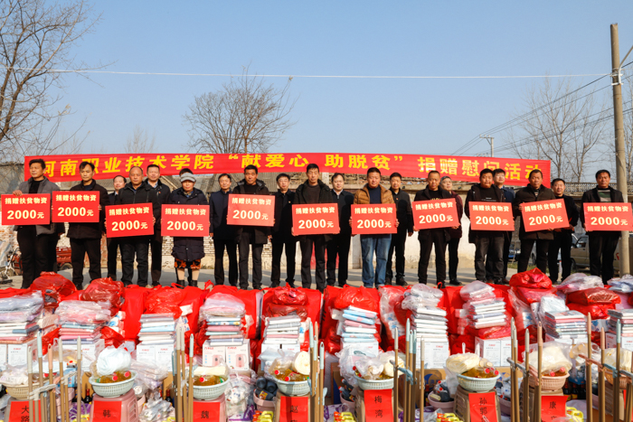 球盟会网页登录