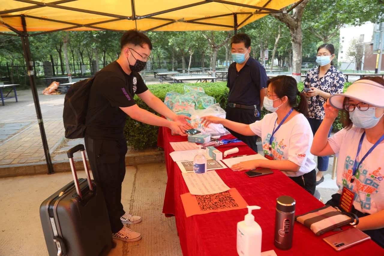 球盟会网页登录