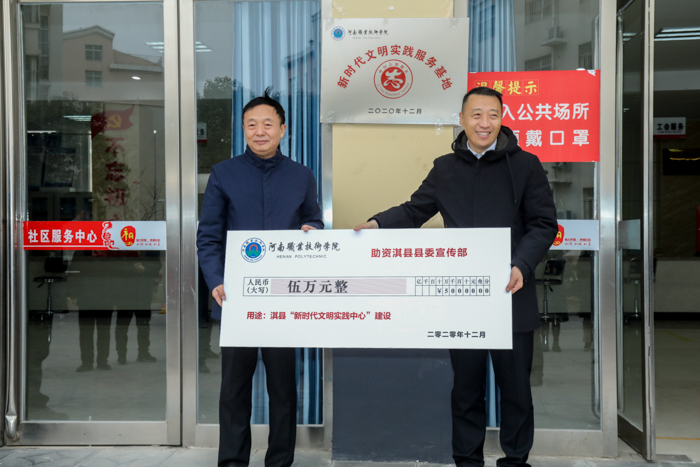 球盟会网页登录