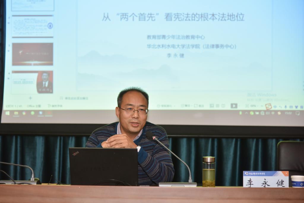 球盟会网页登录