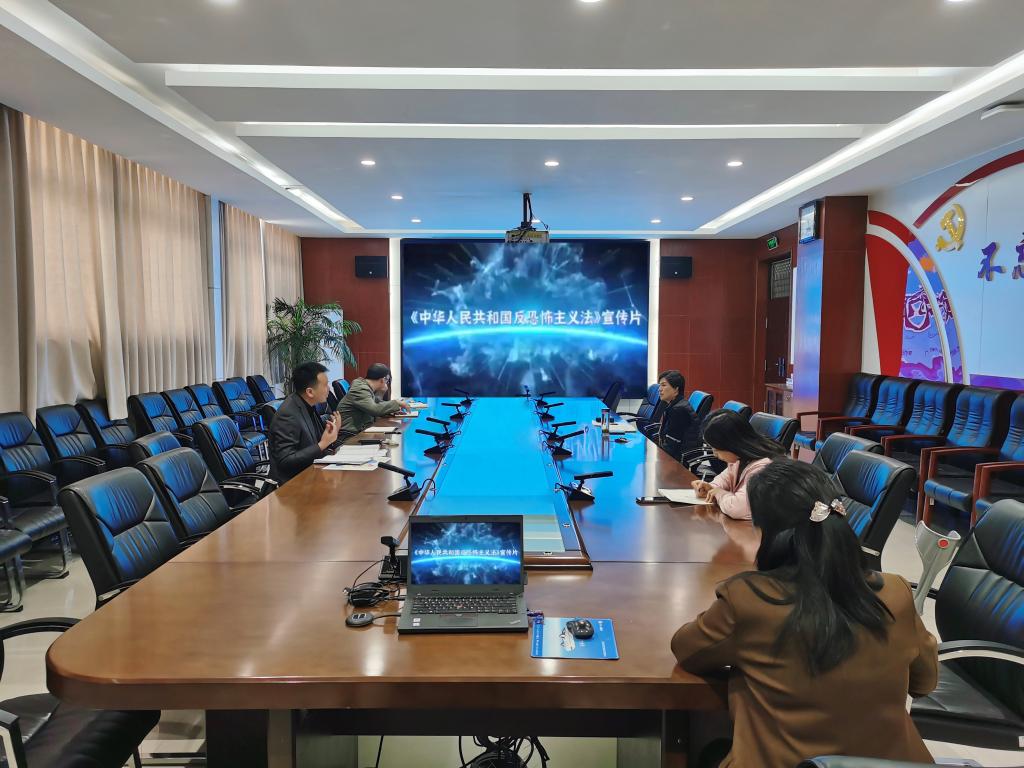 球盟会网页登录