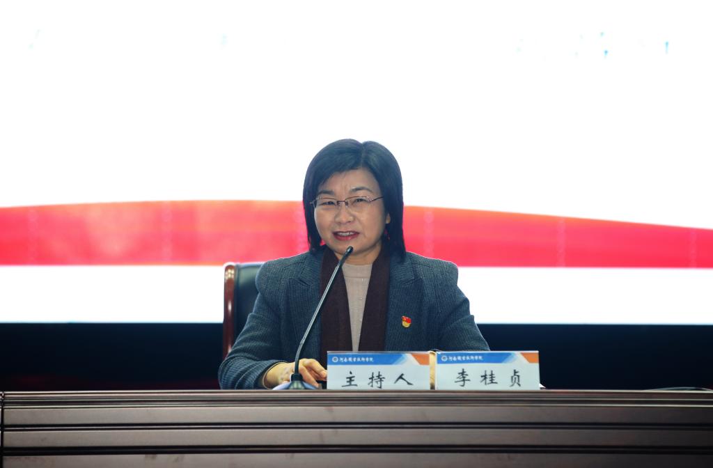 球盟会网页登录