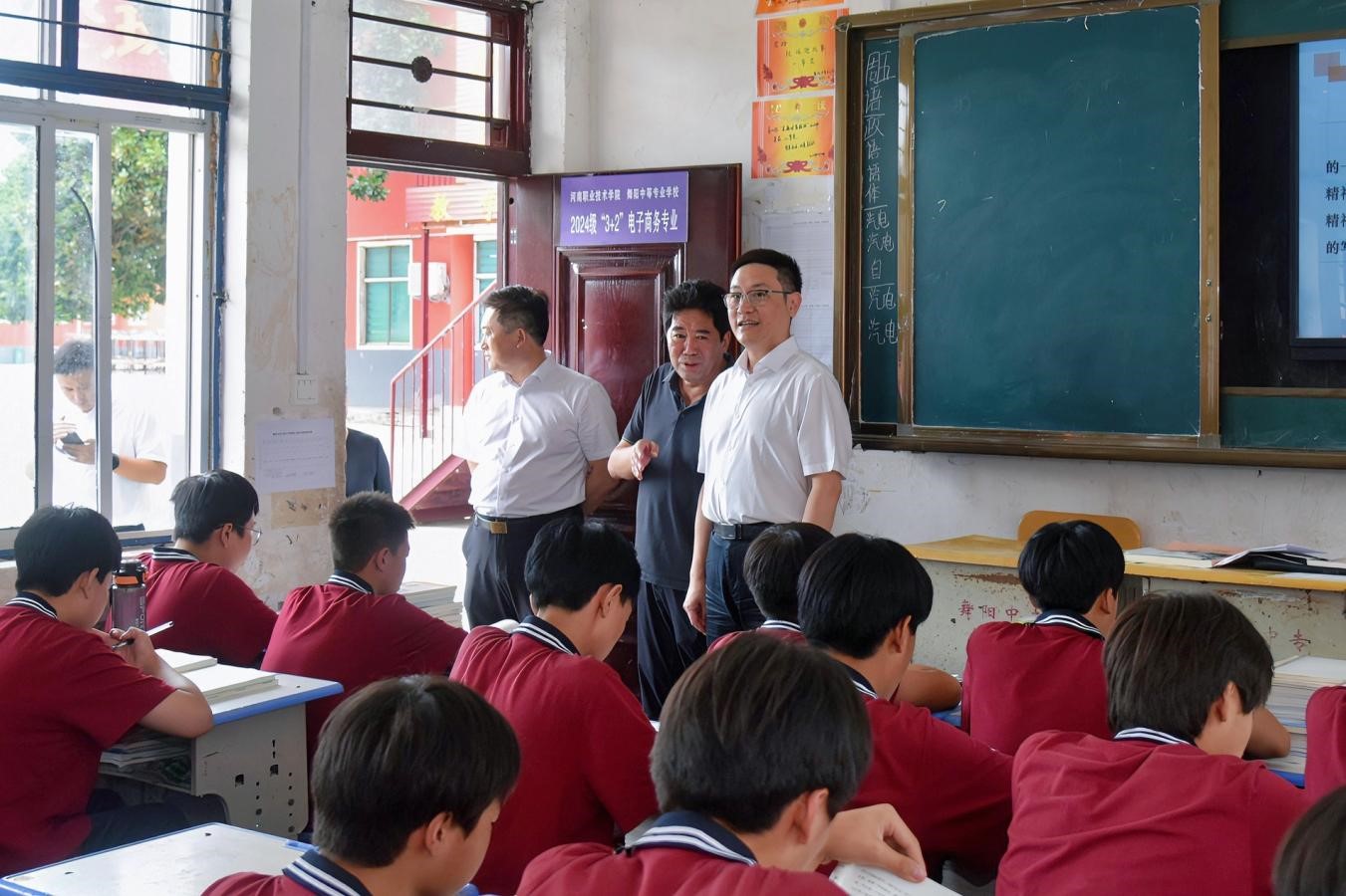 球盟会网页登录
