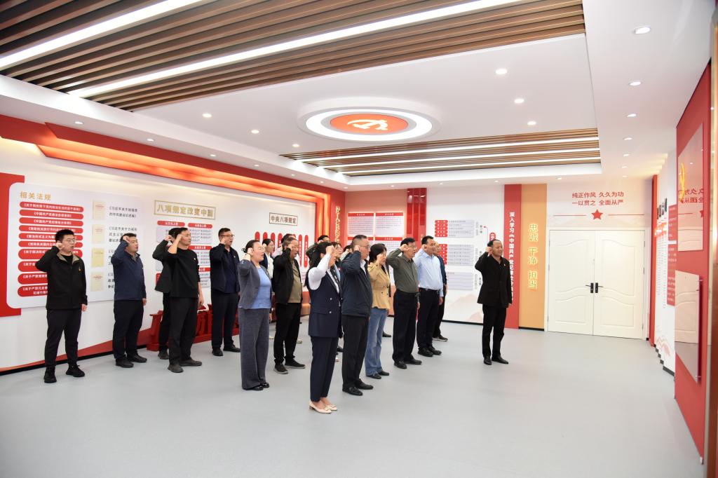 球盟会网页登录