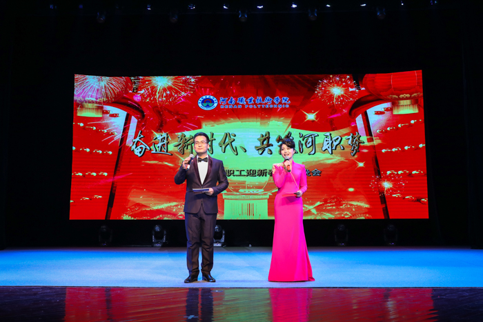 球盟会网页登录