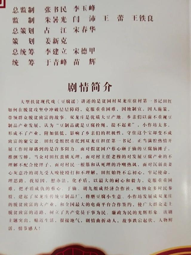 球盟会网页登录