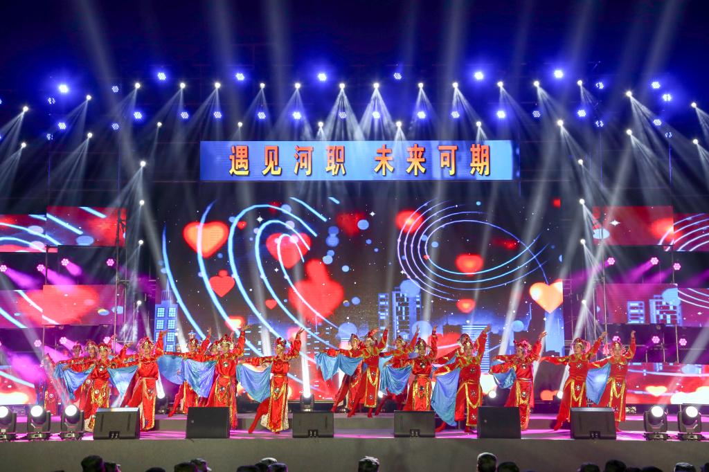 球盟会网页登录