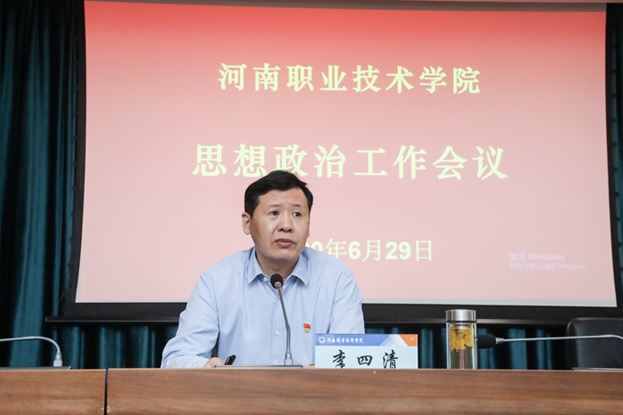 球盟会网页登录