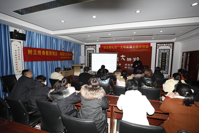 球盟会网页登录