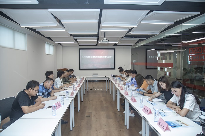 球盟会网页登录