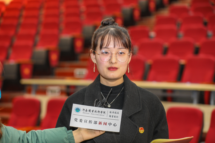 球盟会网页登录