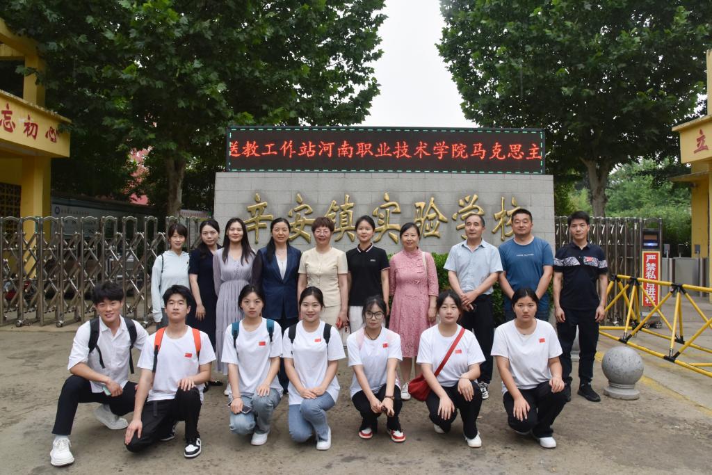 球盟会网页登录