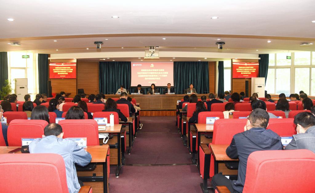 球盟会网页登录