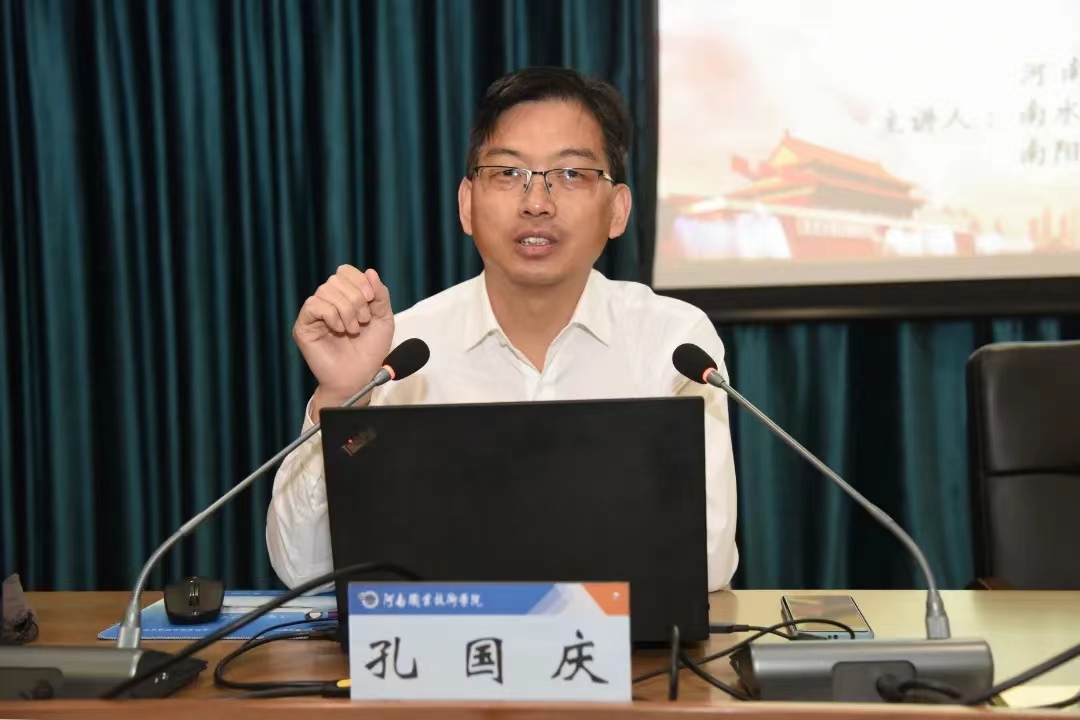 球盟会网页登录