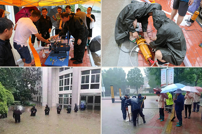 球盟会网页登录