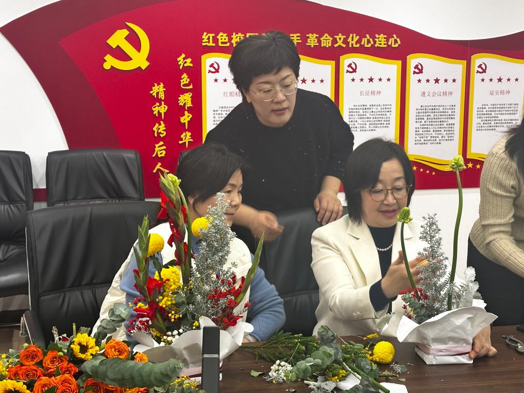 球盟会网页登录
