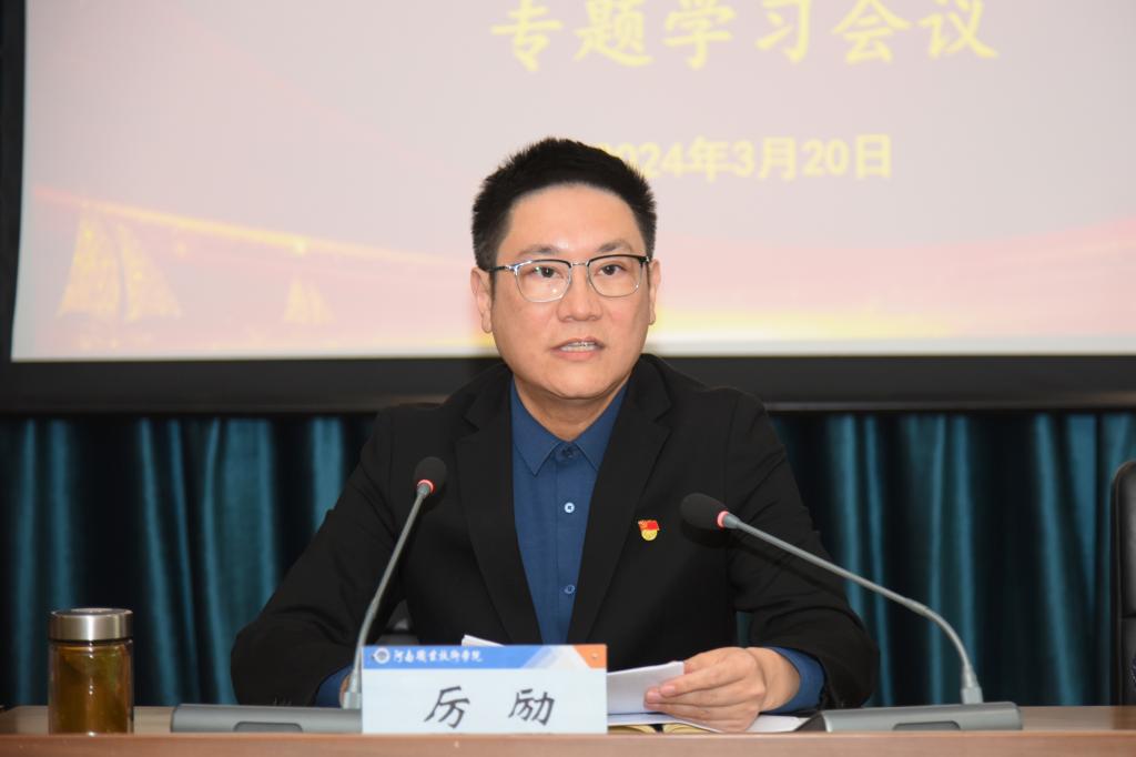 球盟会网页登录