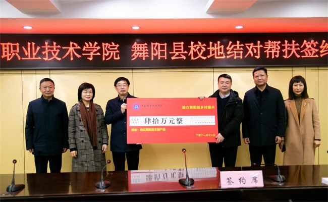 球盟会网页登录