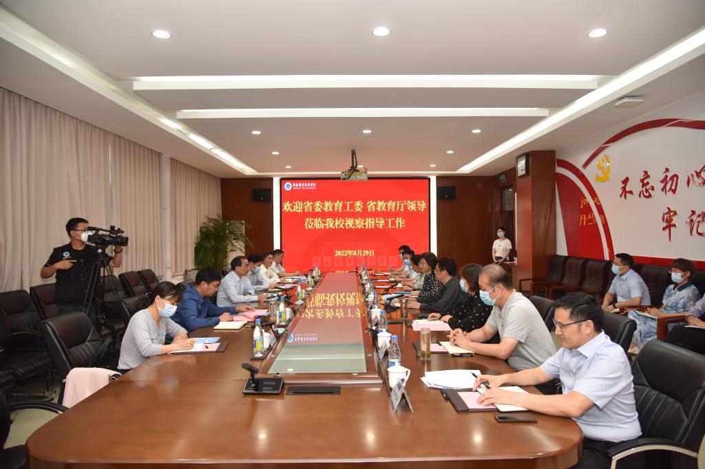 球盟会网页登录