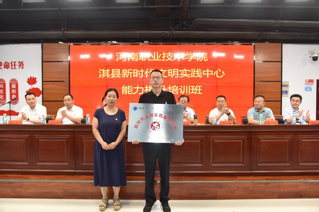 球盟会网页登录