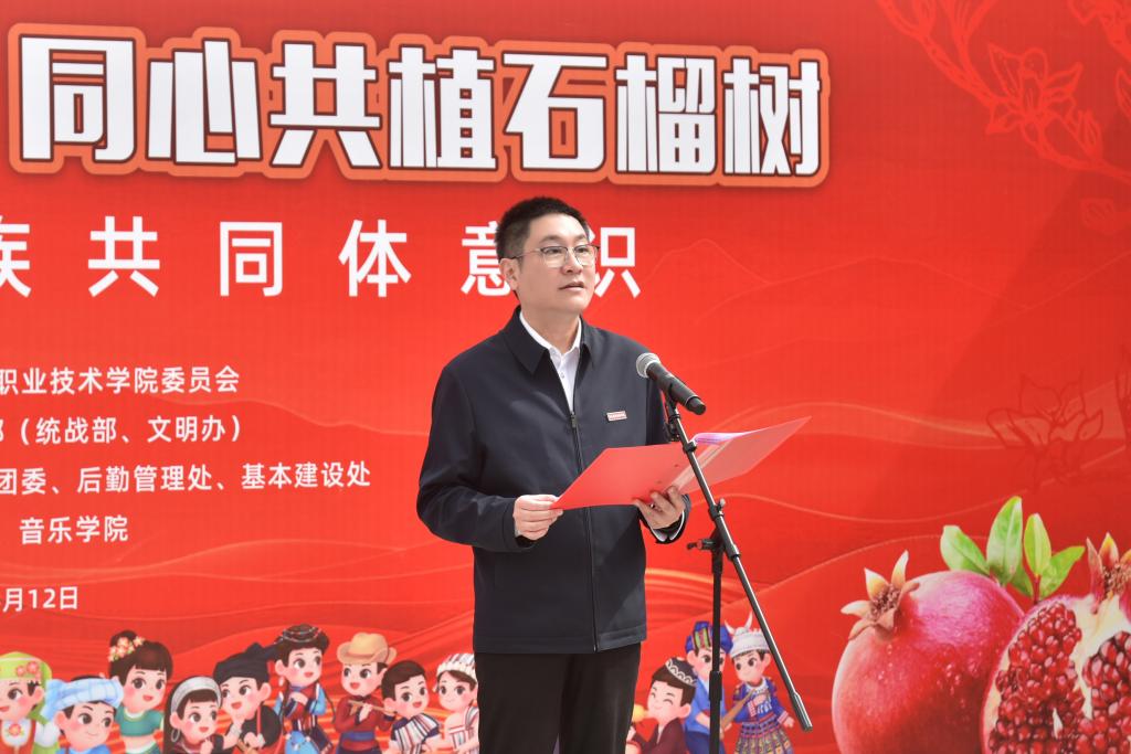 球盟会网页登录