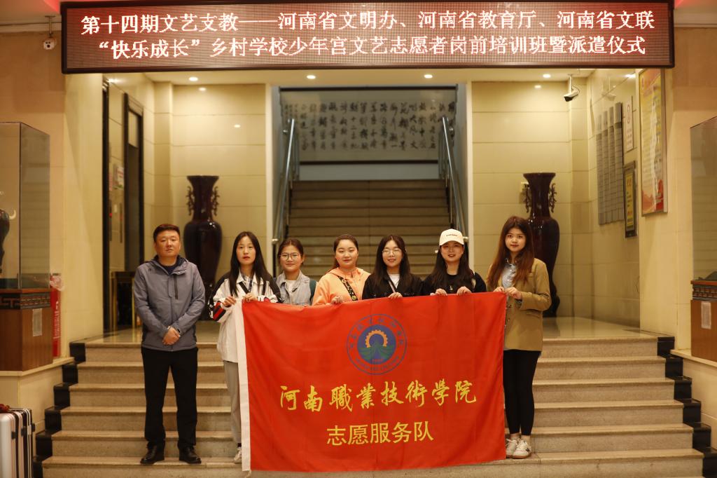 球盟会网页登录