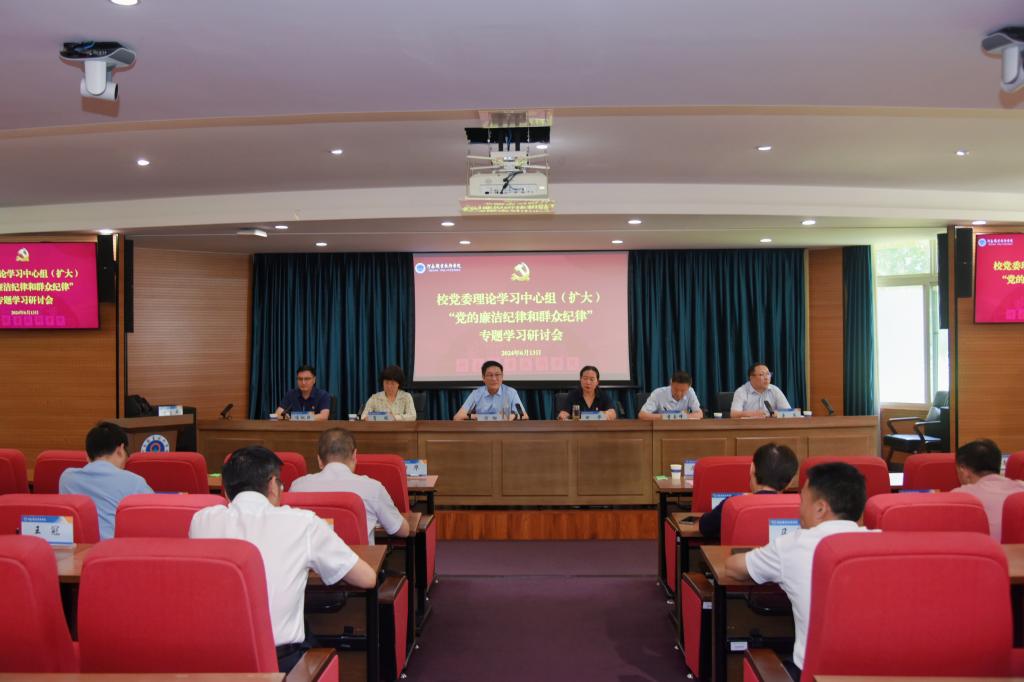 球盟会网页登录