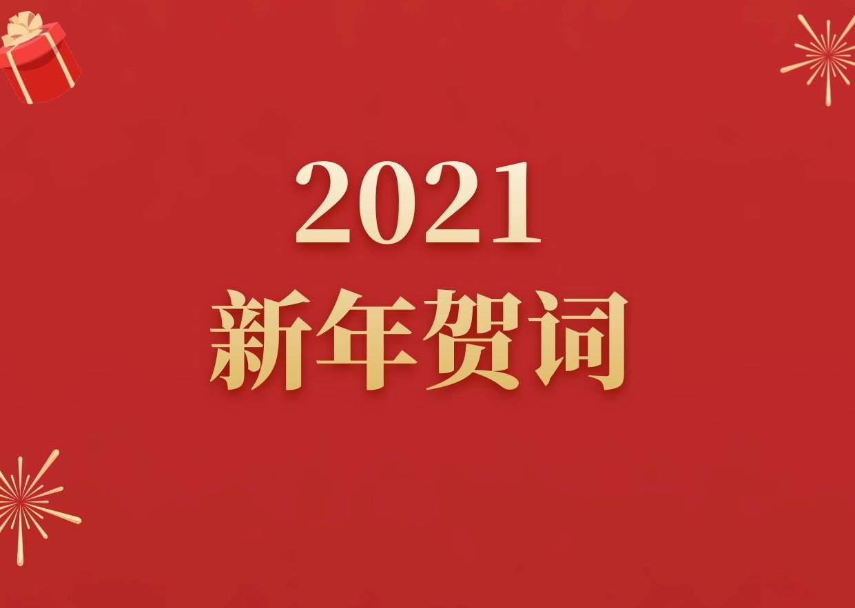 球盟会网页登录