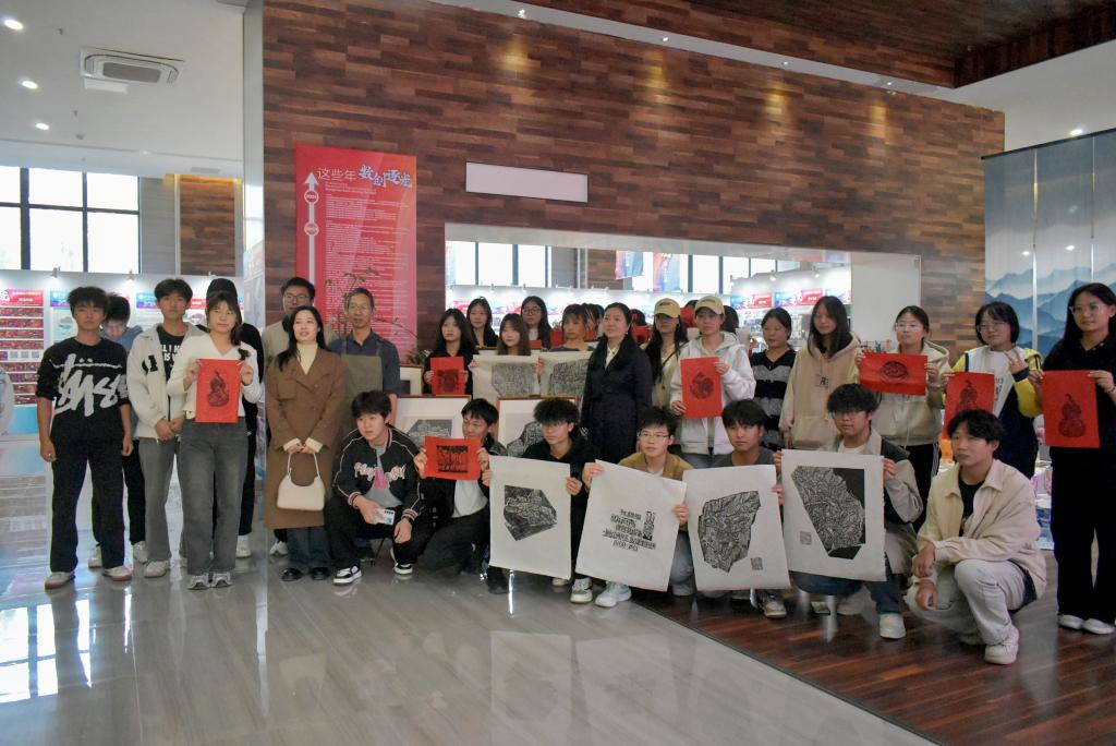 球盟会网页登录