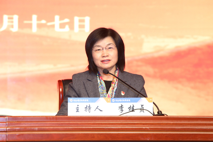 球盟会网页登录