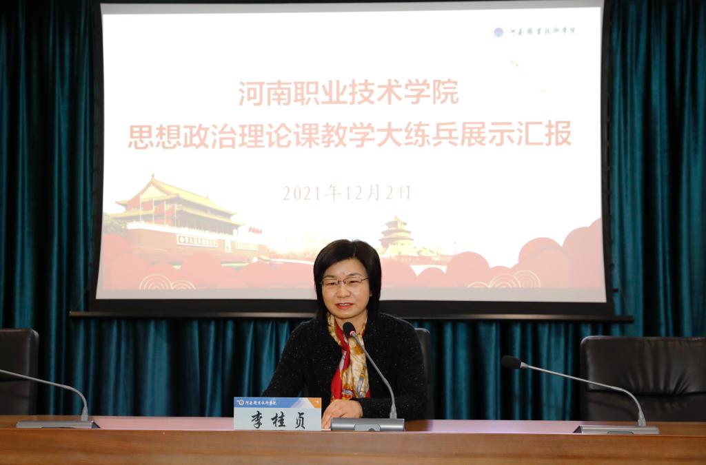 球盟会网页登录