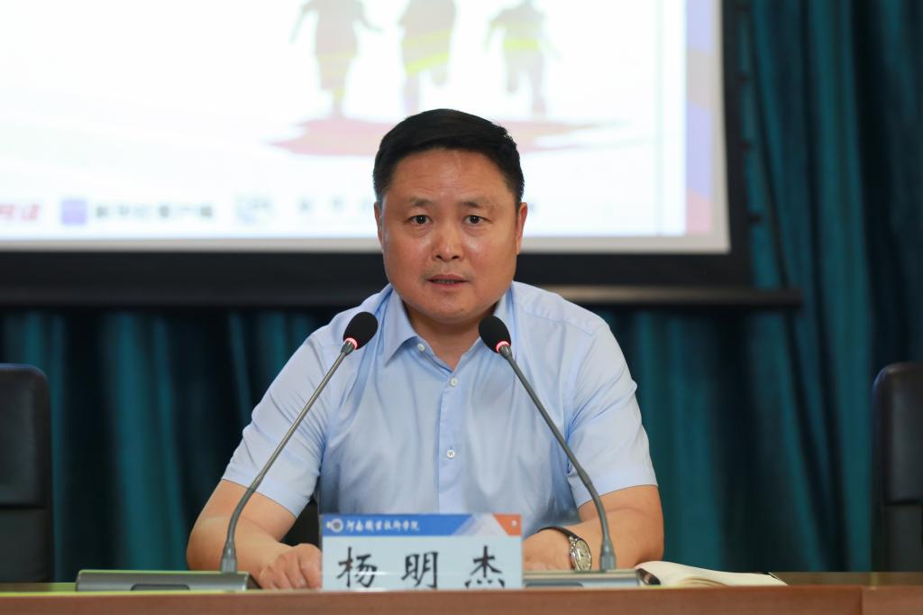 球盟会网页登录