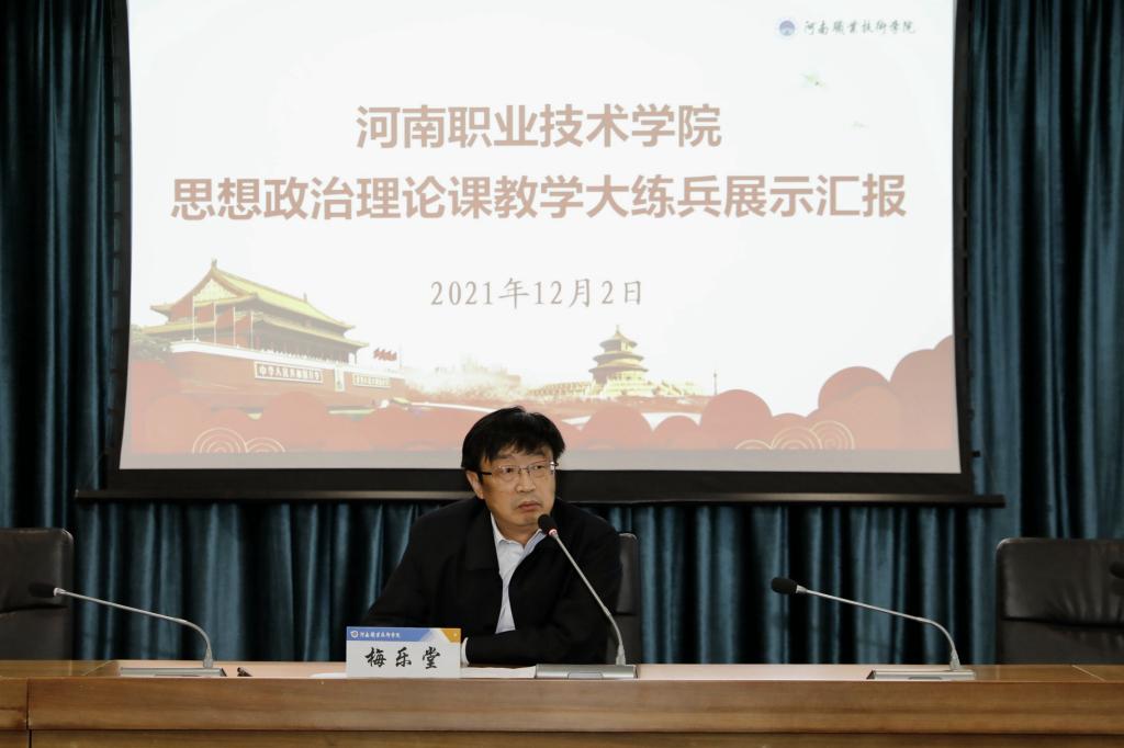 球盟会网页登录