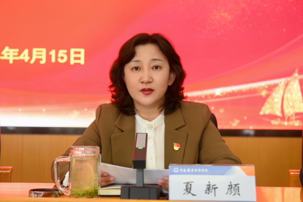 球盟会网页登录