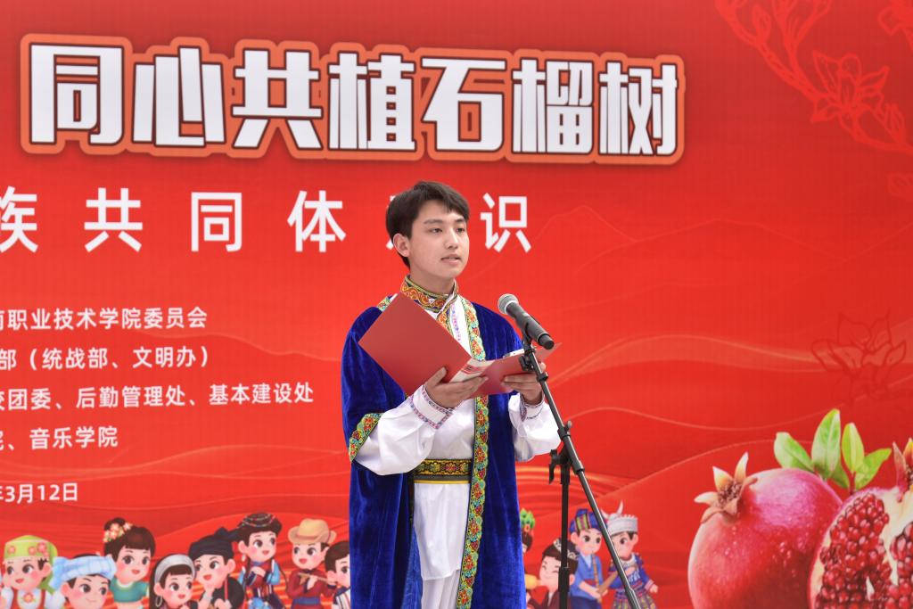 球盟会网页登录