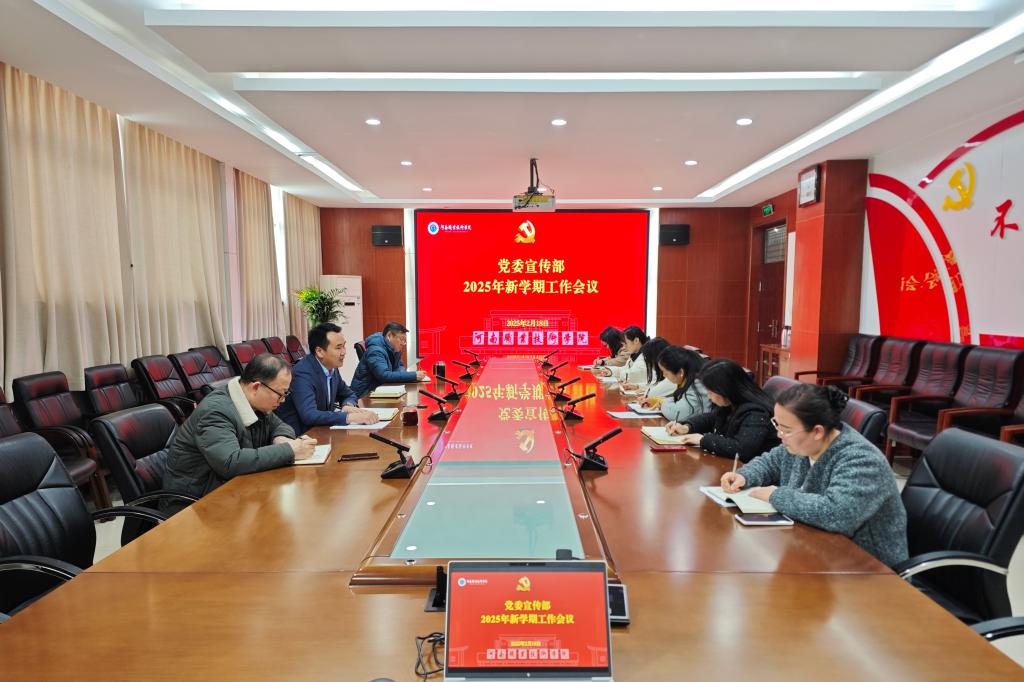球盟会网页登录