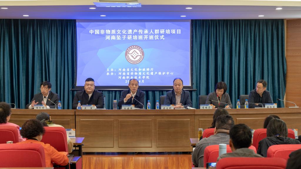 球盟会网页登录