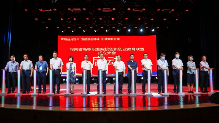 球盟会网页登录