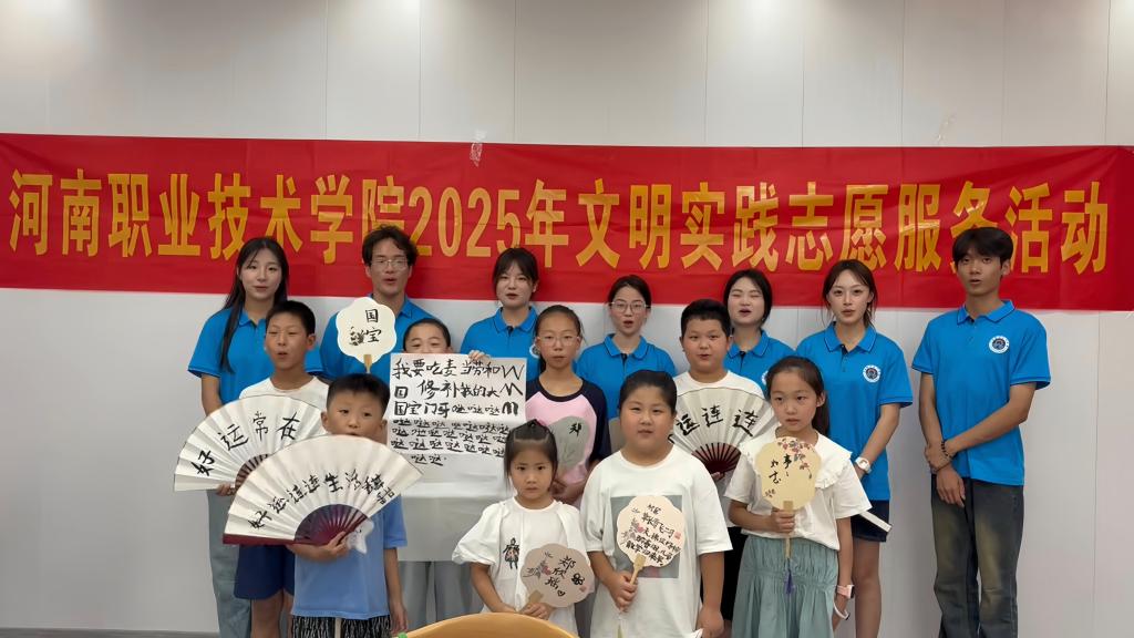 球盟会网页登录