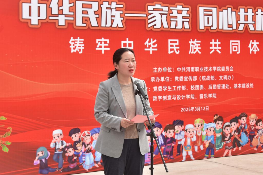 球盟会网页登录