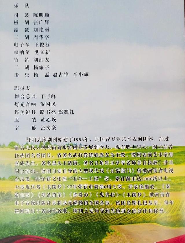 球盟会网页登录
