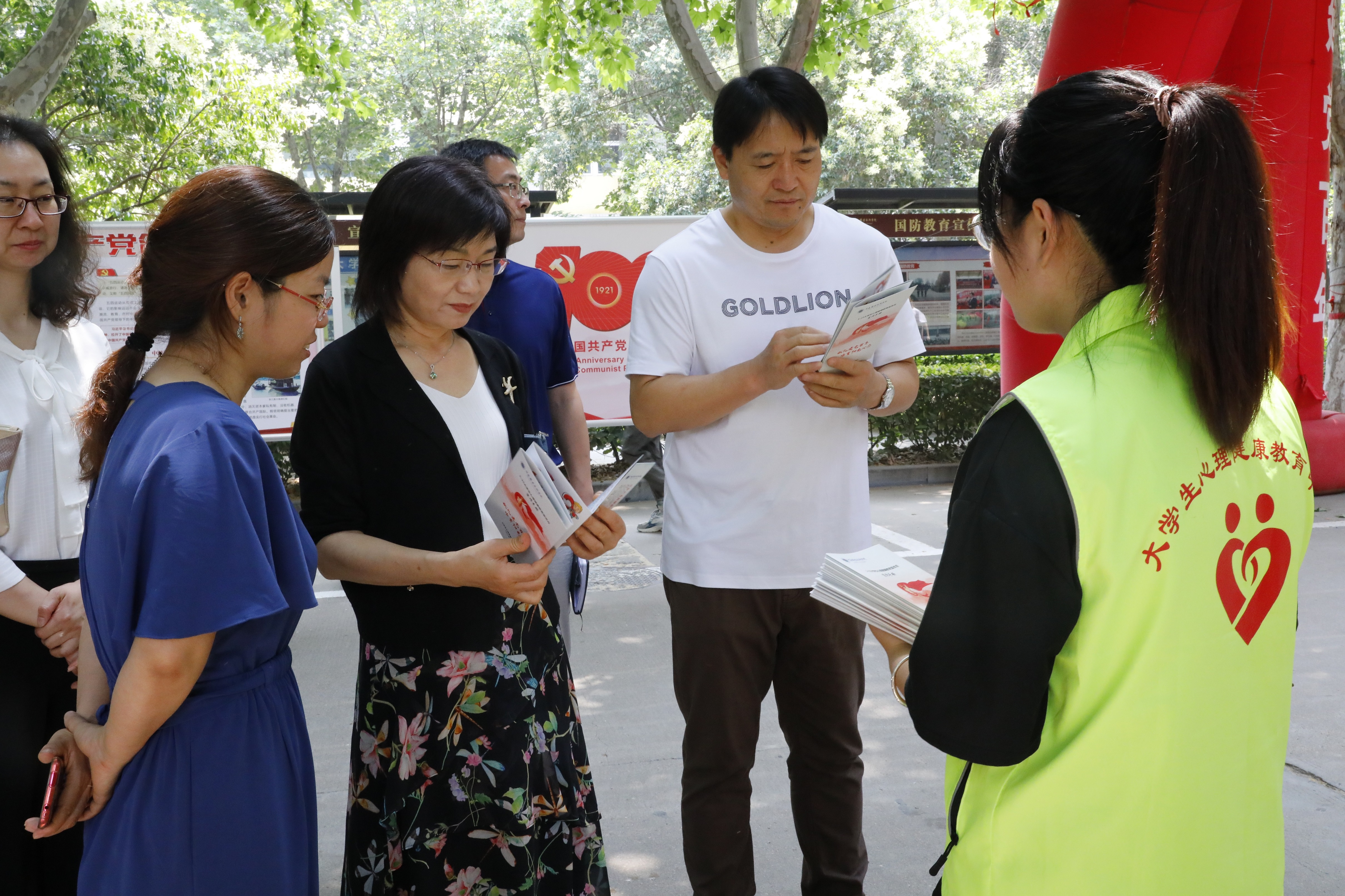 球盟会网页登录