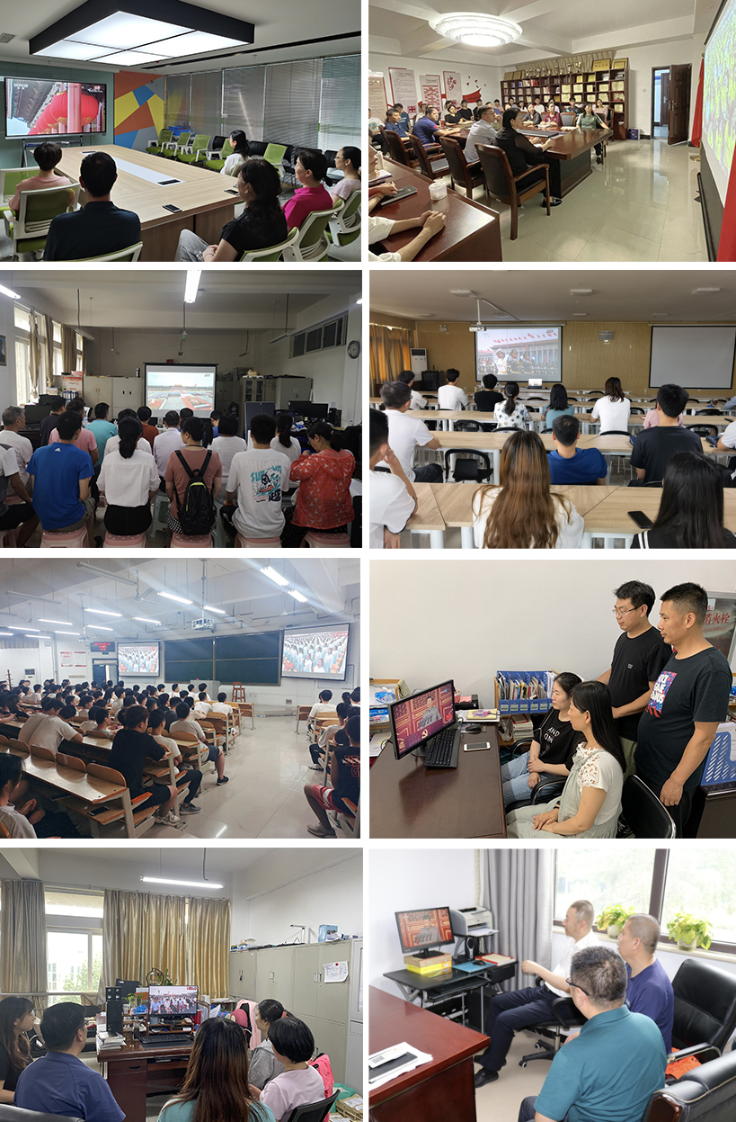 球盟会网页登录