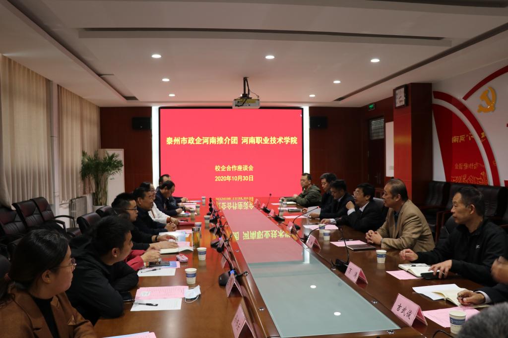 球盟会网页登录